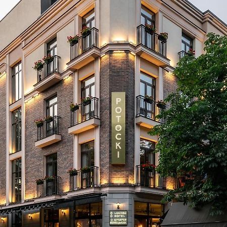 Potocki Boutique Hotel Khmel'nyts'kyy Ngoại thất bức ảnh
