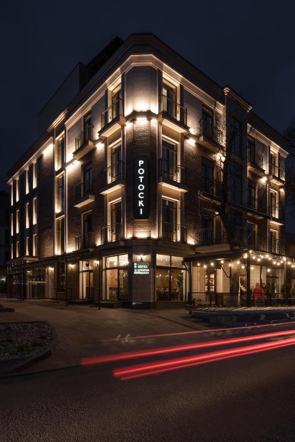 Potocki Boutique Hotel Khmel'nyts'kyy Ngoại thất bức ảnh